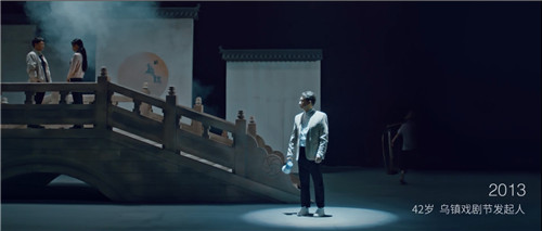 黄磊代言《少年三国志：零》，人生无惧从零开始