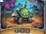 炉石传说套圈圈卡牌效果介绍