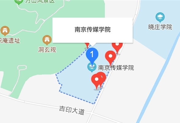 2020雷蛇校园电竞派对南京站青春燃战场