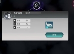 《盾之勇者成名录 手游》气球怪小课堂开课啦！圣武器“盾”机制详解（一）