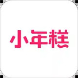 小年糕app