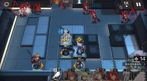 明日方舟