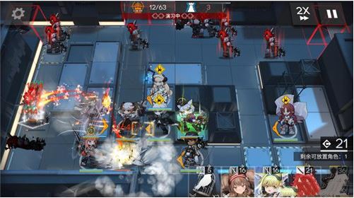 明日方舟
