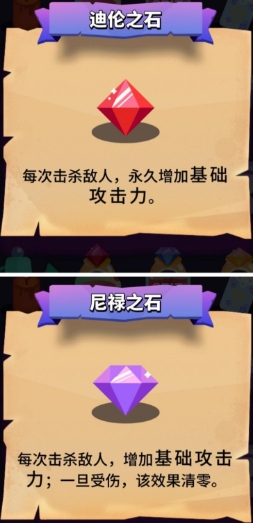 小小法师