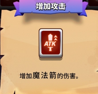 小小法师