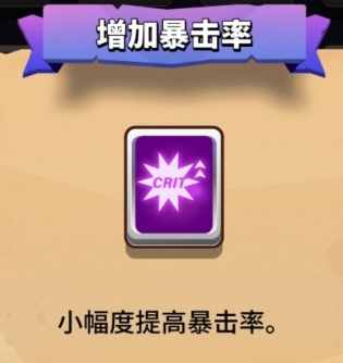 小小法师