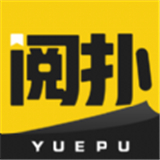 阅扑小说
