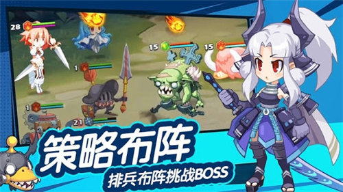 守卫传说截图