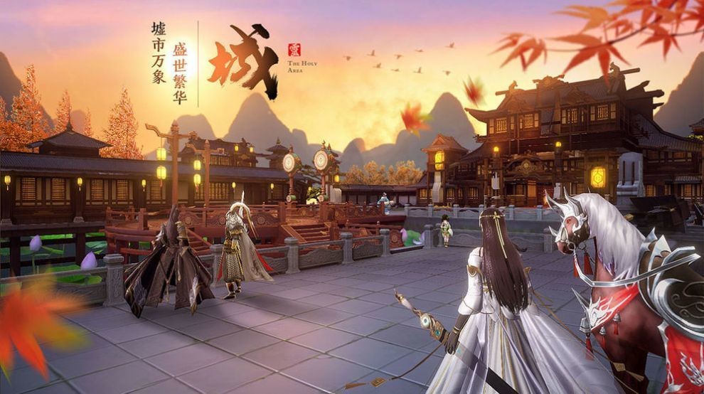 青云传说红包福利版截图