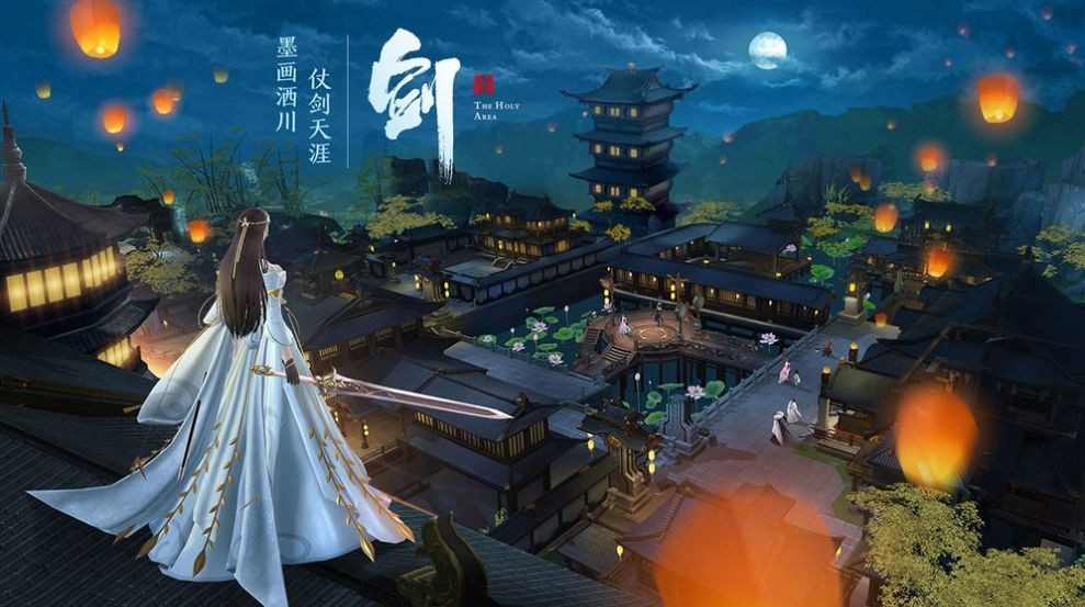 青云传说红包福利版截图