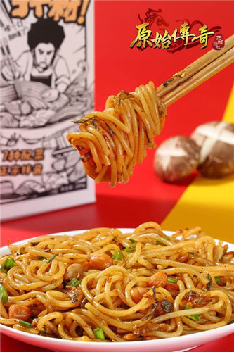 《原始传奇》三职业中，那个职业最强势？！