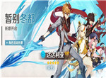 原神北斗和凝光哪个好