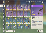 原神公子武器推荐