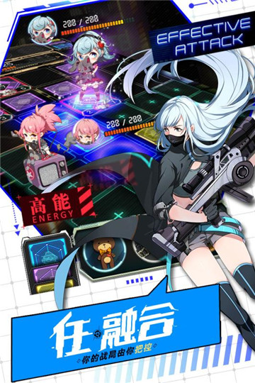 牌武者taptap版截图