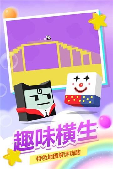 牌武者taptap版截图