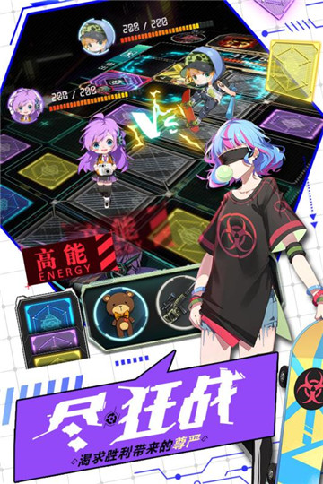 牌武者taptap版截图