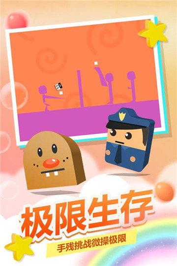牌武者taptap版截图