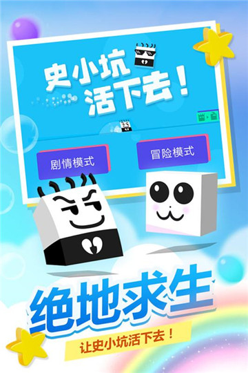 牌武者taptap版截图