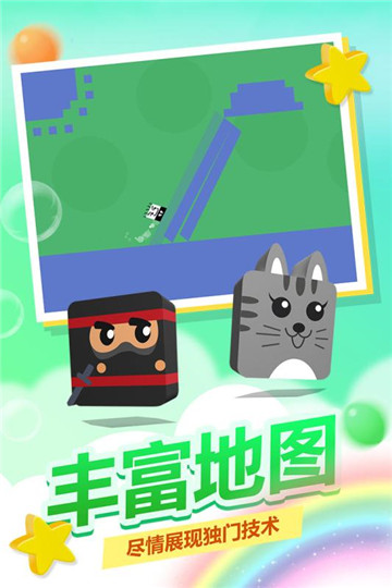 牌武者taptap版截图