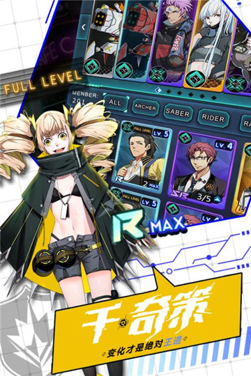 牌武者taptap版截图
