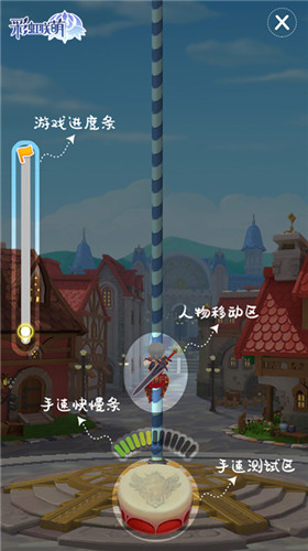 《彩虹联萌》双十一H5特辑火热来袭！精美周边等你拿~