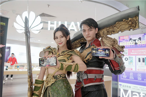 贪玩游戏《原始传奇》x天河城移动加盟厅x花都骏壹万邦HUAWEI店联动活动回顾