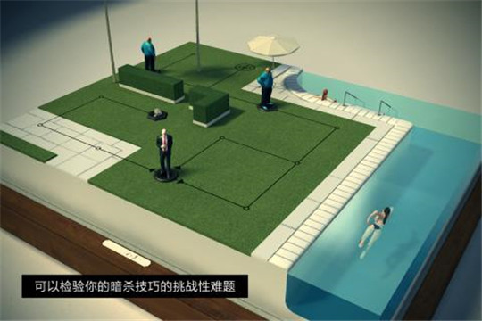 代号47出击手游截图