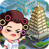 亿万收租婆手机版