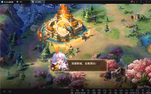 《少年三国志：零》今日公测 用mumu模拟器电脑挂机战三国！