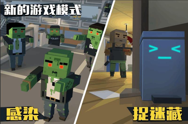 全民狙神游戏截图