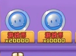 《推理学院》明星大乱斗特别礼物！爱豆扭蛋登场