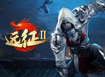 明日开启终极测试！《远征2》手游静待诸位搅弄风云