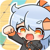 快跑吧克莱尔
