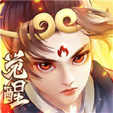 大圣觉醒手机游戏