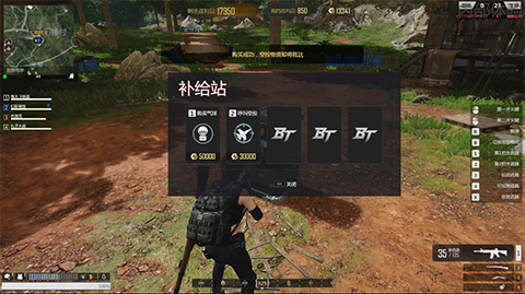 《生死狙击2》劫掠测试倒计时！11月20日火热集结