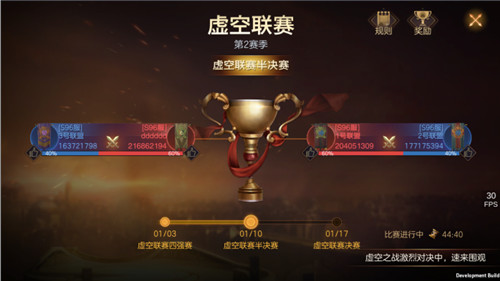 领主亲启 共筑王朝 ！ 《魔法门之英雄无敌：王朝》版更前瞻