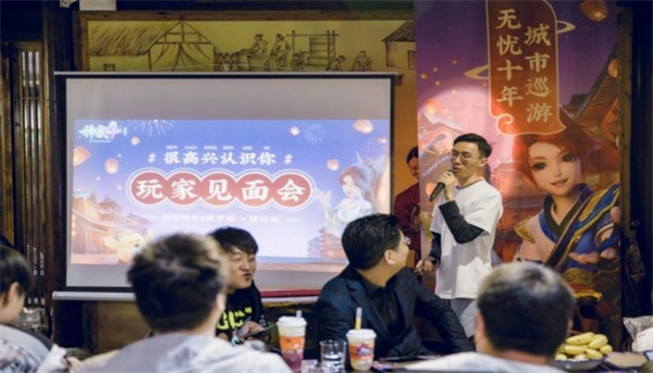 十年依旧今年勇，我与《神武》共逍遥