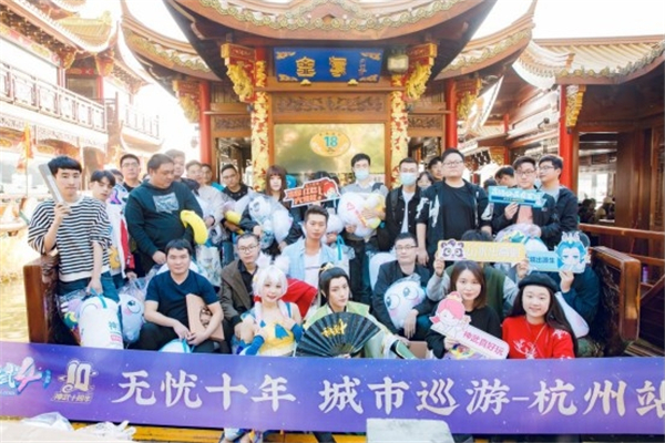 十年依旧今年勇，我与《神武》共逍遥