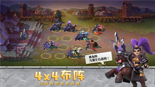 黄磊化身神算军师《少年三国志：零》公测首日苹果商店免费榜强势登顶