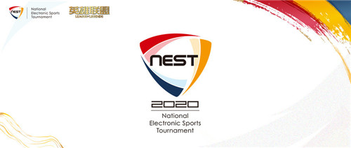 NEST敲响转会期大钟，大浪淘沙谁会被留下