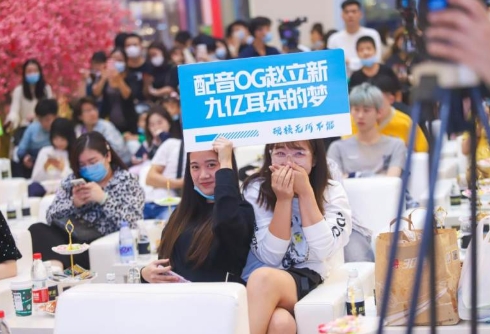 配音OG赵立新现身《王者荣耀》大赛，演绎《李小龙传奇》经典台词
