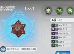 《梦幻西游》手游青春盛典厦门站圆满落幕