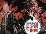 《影之刃3》制作人亲临WEPLAY展，公测时间将现场揭晓！