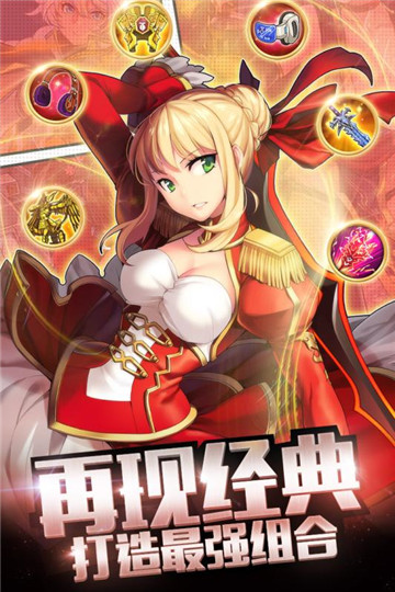 我的虚空星球游戏截图