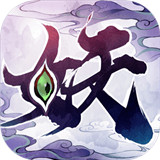 大妖箓手游