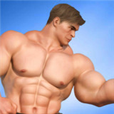 是男人就练成吨肌肉