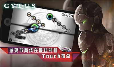 雪灵歌截图
