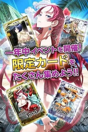 战场女武神DUEL截图