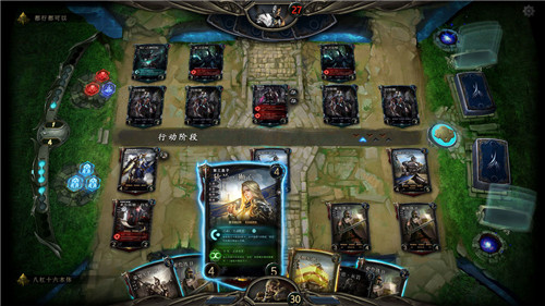失落的王座TCG截图