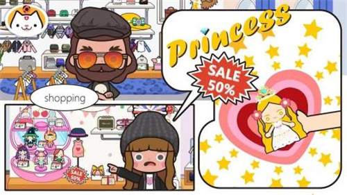米加小镇商店游戏截图